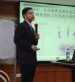 銷(xiāo)售團(tuán)隊(duì)管控之企業(yè)文化打造落地