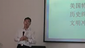 宏觀經濟政策分析