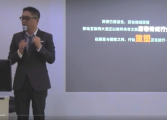 田忌賽馬對企業(yè)轉型的啟示