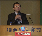 中國經濟困局及未來增長潛力